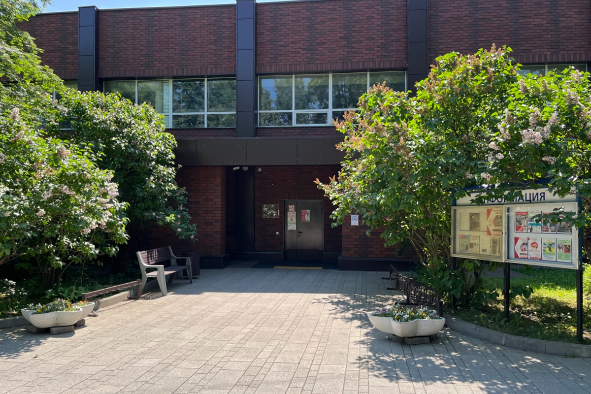 Зал спортивный №1