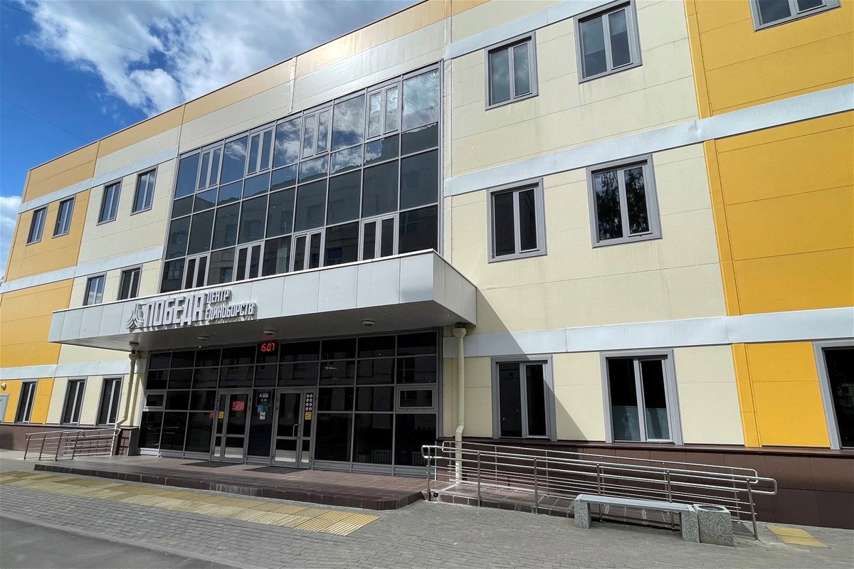 Зал спортивный №1, «Единоборств»