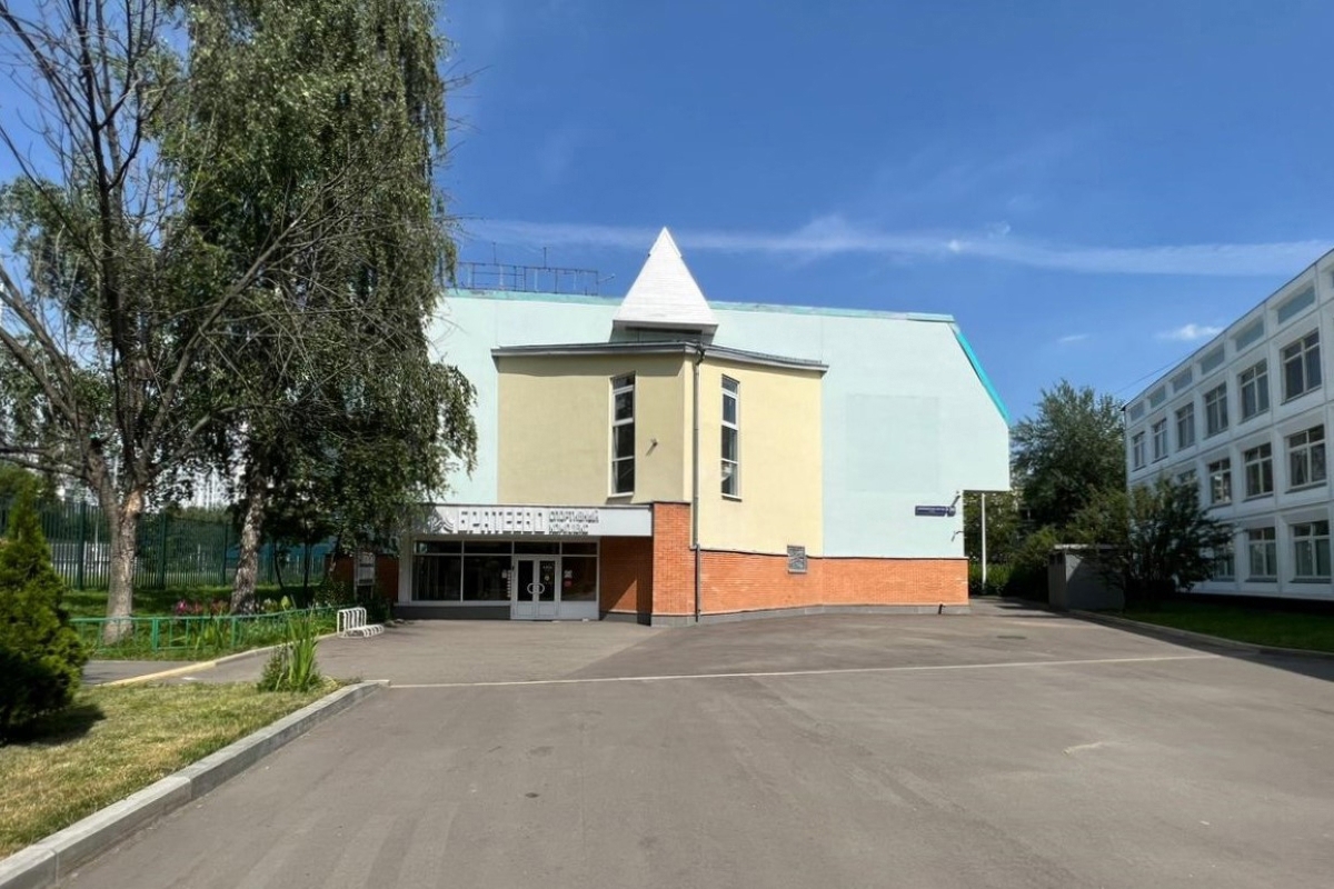 Зал спортивный №1, «Аэробики»